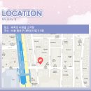 대학로바탕골소극장 이미지