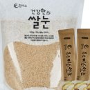 농업법인(주)참 이미지