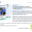 청암농장 이미지