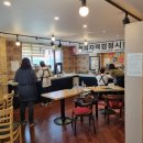씨엘커피바리스타학원