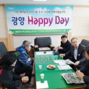 광양뉴스(주) 이미지