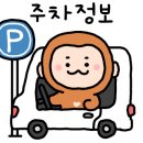 그리다별미술교습소