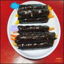 매송서비스센타 | 집에서 즐기는 화성 리틀꼬마김밥 봉담점 땡초참치의 매력에 퐁당 빠졌네요