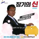 안산시평생학습관 대강당 이미지