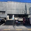 유미식당 | 역삼역 고기 맛집 유미식당 한우양념갈비 리얼후기