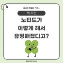 다울도서관 | 브랜딩 책 추천 브랜드 기획은 이렇게 하는거구나