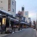 일본 나고야 근교 여행 다카야마 일일투어 히다규 맛집 추천