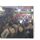 유명신발할인점 이미지