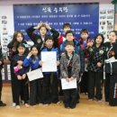 신목숭무관 이미지