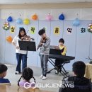 심천초등학교 이미지