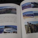 대종1리 이미지