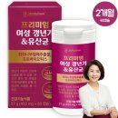 헬시다움 이미지