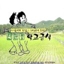 성대시장 이미지