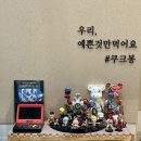 청라목장 이미지