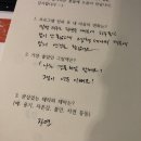 금산교육청 이미지