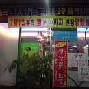돈모리 네이버블로그