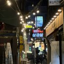 소많이먹어도돼지 | 동성로 막창 찐맛집 장군막창| 돼지vs소 솔직 비교 후기 (서비스 막국수+메로나까지)