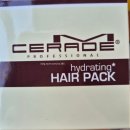 다모이 | 시흥동미용실 다모 헤어 뿌리 염색 후기