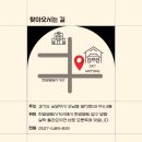 스카이자동차공업사 | 자동차 우박 사고 처리 2018년 폭스바겐 티구안 자차 보험, 자연재해 사고수리