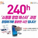 희망인력개발 이미지
