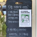 부천시청 | 로어앤모어 부천시청케이크찐맛집 더블망고치즈케이크 후기
