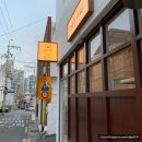 모모동다찌 이미지