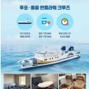 썬플라워3