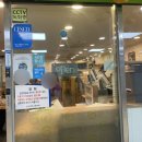 고봉민김밥인 조대병원점 이미지