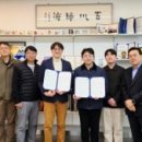 롯데헬스케어 주식회사 이미지