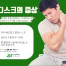 하가목 네이버블로그