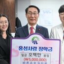 임재형치과의원