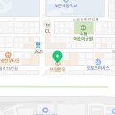 노은동로(노은농수산시장) 이미지