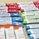 충주간호학원 이미지