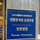 분당서현1-D-2 이미지