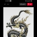 운수밴드 이미지