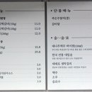 삼정회관