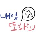 홍차이나 이미지