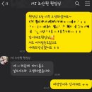 열린가족조산원 | [인천 자연주의 출산, MJ조산원] 셋째 자연주의...40주0일/ 자연진통 출산/ 인천 가정출산/ 가족출산