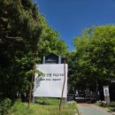 하이퍼박스 | 고체가글 추천｜간편하게 리프레시 가능한 하이퍼 고체가글 후기