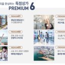 용원중앙내과의원 이미지