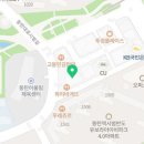 동탄굿모닝소아청소년과의원 이미지