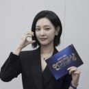 옥주미용실