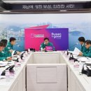 신방 이미지