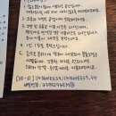 커피랑카페
