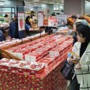 (주)엘지할인마트 이미지