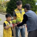 학산종합사회복지관 이미지