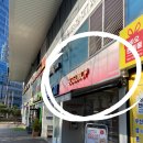 에그드랍부산범일동일 이미지