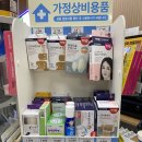 직장인 점심 도시락(야간) 이미지