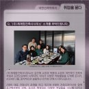 (주)제제합건축사사무소 이미지