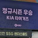 해태사랑약국 | 나 따위가 좋아하는 것 자체가 죄겠지요